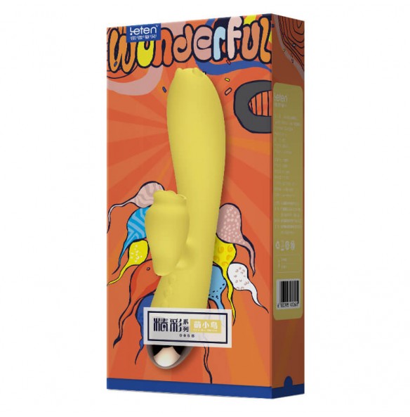 HK LETEN Horny Bird G-Spot Tongue Thrusting Heating Vibrator (Chargeable - Cute Bird) HK LETEN Horny Bird G-Spot Tongue Thrusting Heating Vibrator (Chargeable - Cute Bird)
